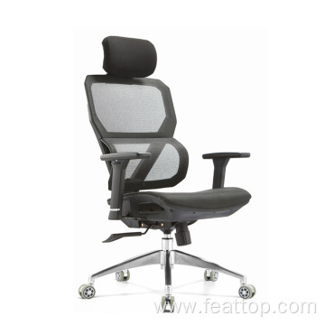 3D Armrest Computer Flexible Headrest Chassis Office Chair